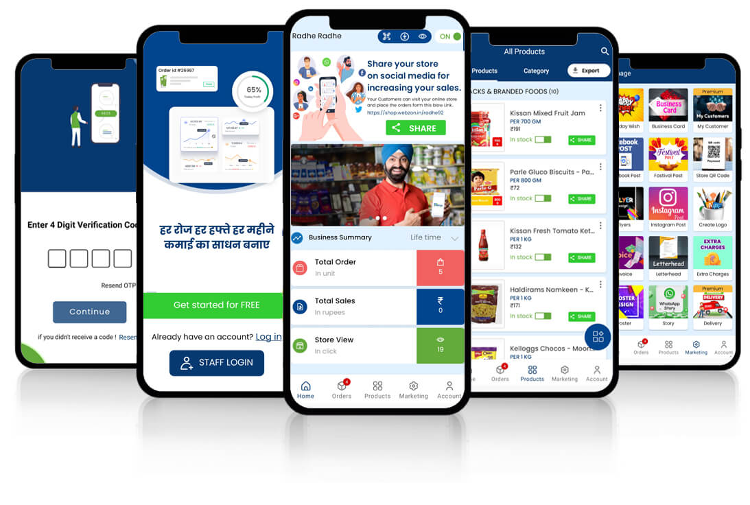 How to start webzon