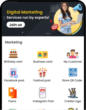 webzon